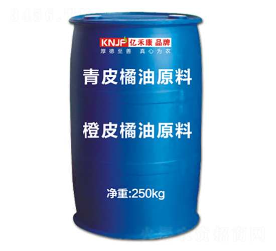 青皮橘油原料-億禾康-康諾肥業(yè)