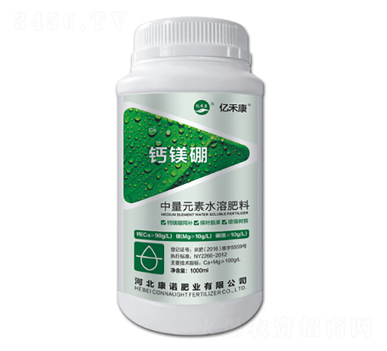 中量元素水溶肥料-鈣鎂硼-康諾肥業(yè)