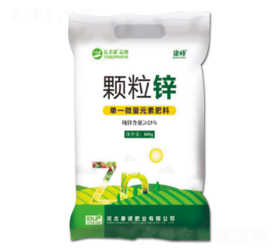 單一微量元素肥料-顆粒鋅-康諾肥業(yè)