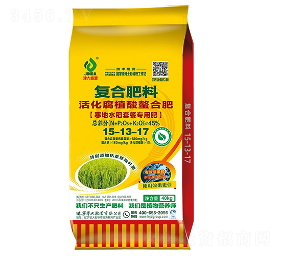 活化腐植酸螯合肥15-13-17-津大盛源