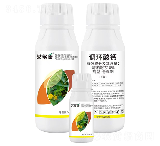 10%調環(huán)酸鈣懸浮劑-艾多康-艾康作物