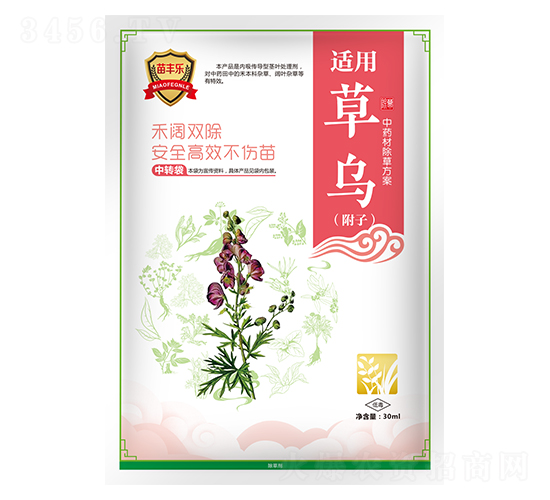 草烏（附子）中藥材除草方案-苗豐樂(lè)-苗樂(lè)康農(nóng)業(yè)
