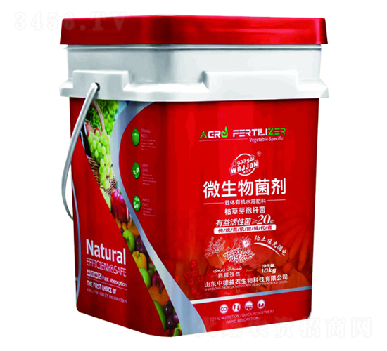 10kg微生物菌劑-中德益農(nóng)