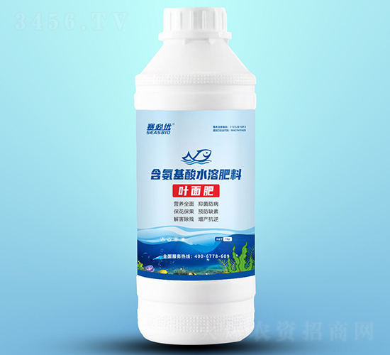 氨基酸葉面肥-賽必優(yōu)