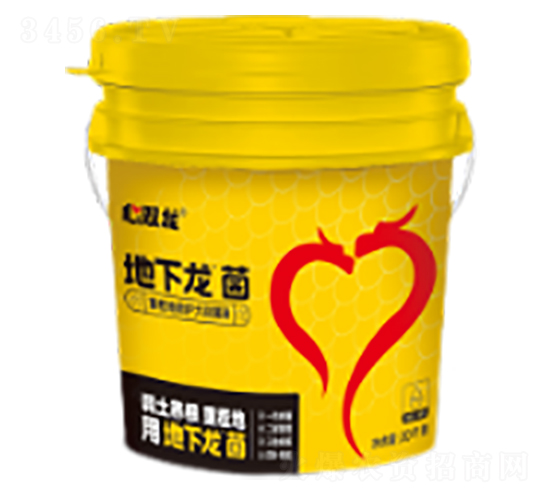 重茬地救護大豆菌液-地下龍-心雙龍-天山雙龍