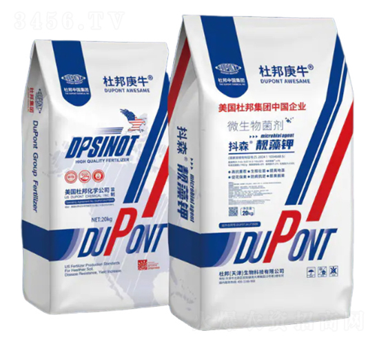 微生物菌劑-靚藻鉀-抖森-杜邦