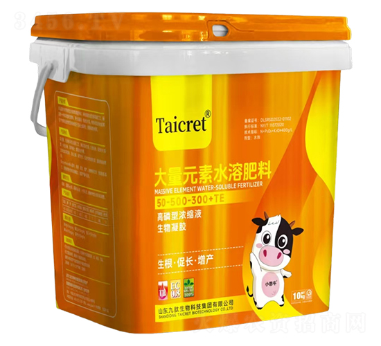 高磷型生物凝膠大量元素水溶肥料50-500-300+TE-九肽生物