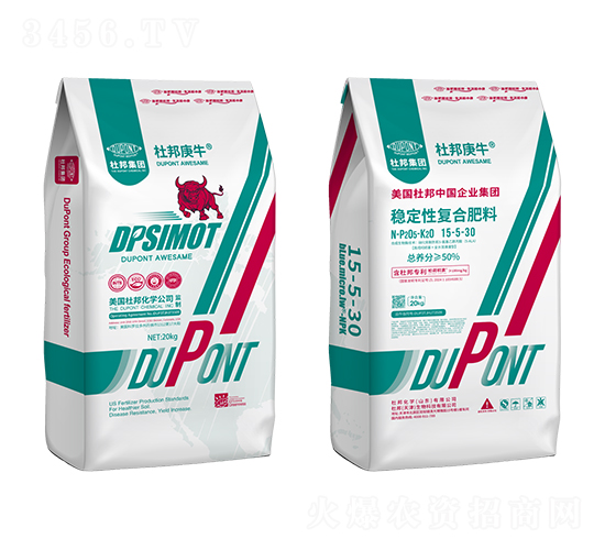 穩(wěn)定性復(fù)合肥料15-5-30-杜邦庚牛-杜邦