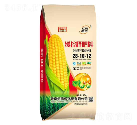 緩控釋肥料28-10-12-佰施樂化肥