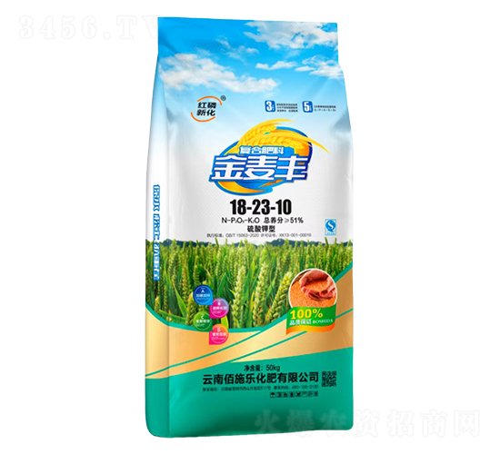 硫酸鉀型復(fù)合肥料18-23-10-金麥豐-佰施樂化肥