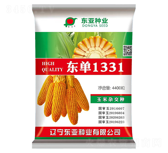 東單1331-玉米種子-東亞種業(yè)