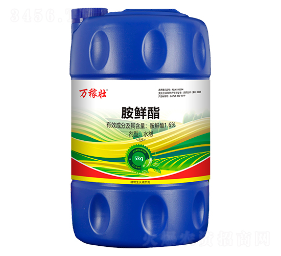 1.6%胺鮮酯水劑-萬稼壯-農(nóng)達(dá)生化