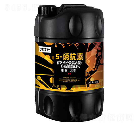 0.1%S-誘抗素-萬(wàn)稼壯-農(nóng)達(dá)生化