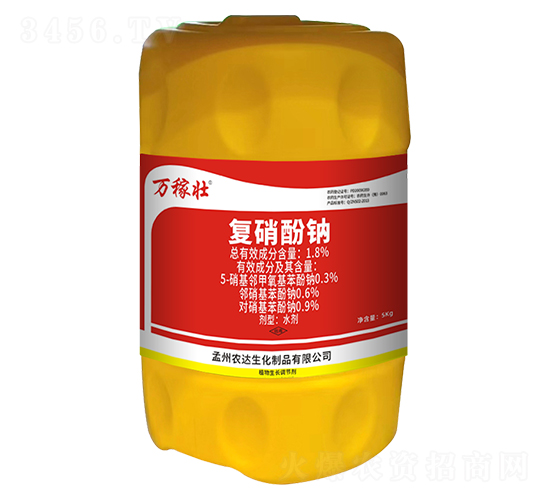 1.8%復(fù)硝酚鈉5Kg-萬稼壯-農(nóng)達(dá)生化
