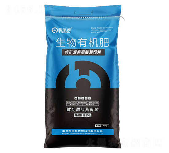 純礦源腐殖酸超細(xì)粉生物有機(jī)肥-陶施邦