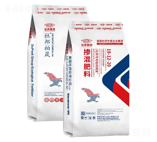 摻混肥料18-12-20-杜邦柏晟-杜邦