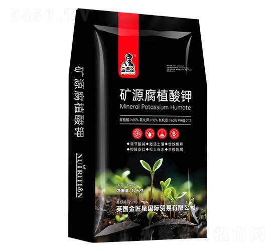 礦源腐植酸鉀-金匠星