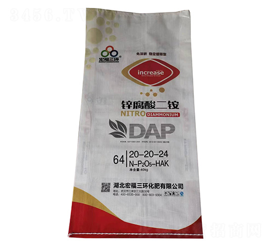 鋅腐酸二銨20-20-24-宏福三環(huán)