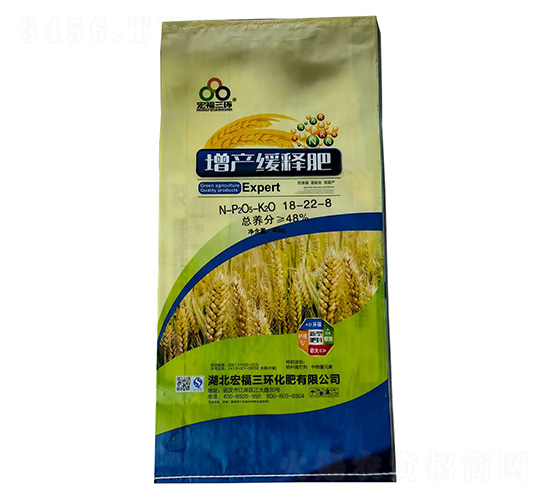 增產(chǎn)緩釋肥18-22-8-宏福三環(huán)