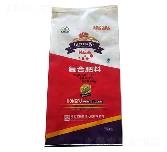 純硫基復合肥料18-22-8-宏福三環(huán)