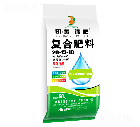 硫酸鉀型復(fù)合肥料20-15-10-印象綠肥-印象生態(tài)