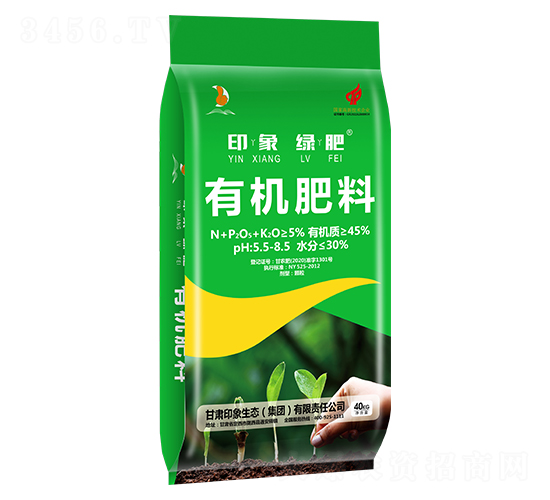 有機肥料-印象綠肥-印象生態(tài)