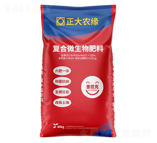 復(fù)合微生物肥料-重茬克-正大農(nóng)緣