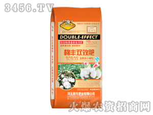 ��ţ-48%���S�pЧ��