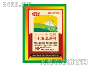 ��̩��-�����{(di��o)�턩