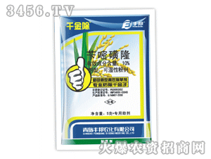 ǧ���-�S�׻�¡