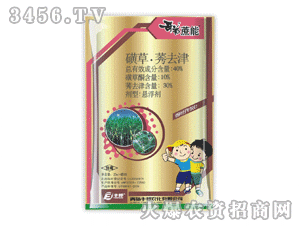 �������-�ǲ�ݬȥ��