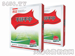 ��ِ��-���費��