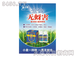 ������-ȫ�g�o����