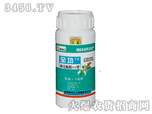 康達-全功氰戊辛硫磷