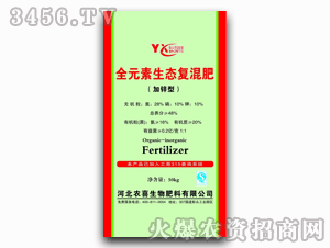 �r(n��ng)ϲ-ȫԪ�����B(t��i)��(f��)���