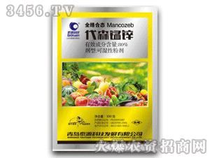 ��ɭ�i�\300��