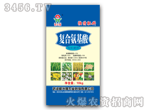 都興隆-獨(dú)特肥料復(fù)合氨基酸10kg