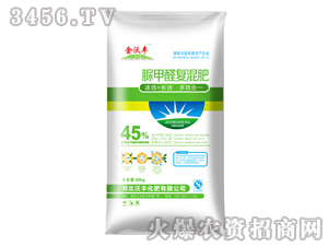 �����S-25-12-8���ȩ�ͺϷ�