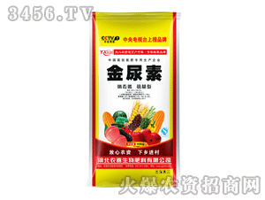 �rϲ-���d����S-50kg�����ط���