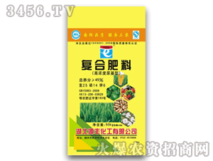 源豐-沃爾特-復(fù)合肥料25-14-6