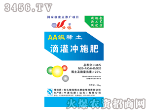 ���-AA��(j��)ϡ���ι��_ʩ��