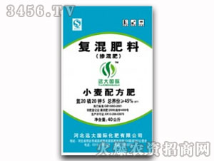 �ͻ����20-20-5-�h��