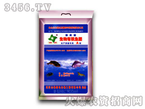 生物有機(jī)魚肥