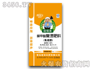 ���ȩ�ͻ����26-11-11-��ֲ��