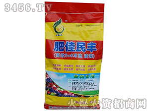 果樹(shù)專用生物有機(jī)肥-肥佳民豐-正陽(yáng)農(nóng)業(yè)