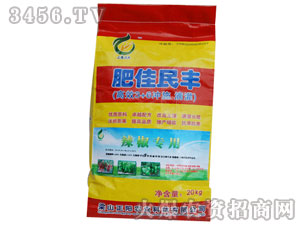 ��������3+6�_ʩ��-�ʼ����S-���(y��ng)�r(n��ng)�I(y��)