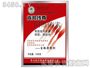 0.5%���S����GR-�t�ϰ��-�F(xi��n)���r�I(y��)