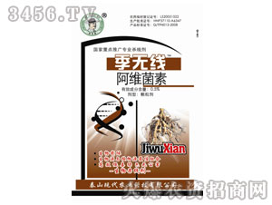 0.5%���S�����w����-���o��-�F(xi��n)���r�I(y��)