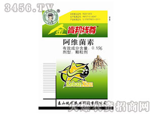 0.5%���S�����w����-��ώ;���-�F(xi��n)���r�I(y��)