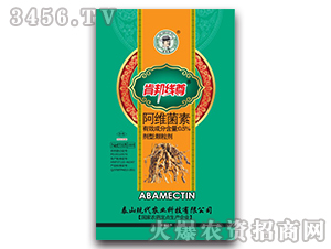 0.5%���S�����w����-�ϰ��-�F(xi��n)���r�I(y��)